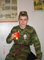 syutkin_chai