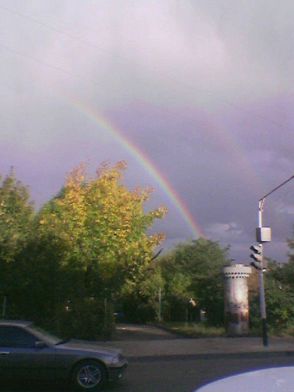 raduga